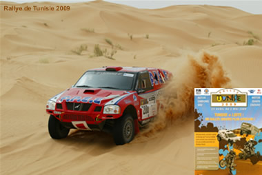 Rallye de Tunisie 2009: une dimension africaine confirmée