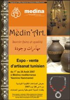 Médin’Art à Yasmine Hammamet