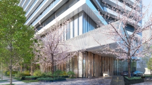 Four Seasons Hotel Osaka is Set to Open This August