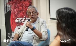 Yousry Nasrallah : « Le cinéma est jouissif »