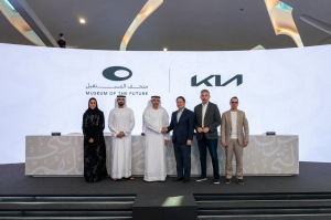 Museum of the Future and Kia Announce New Strategic Partnership