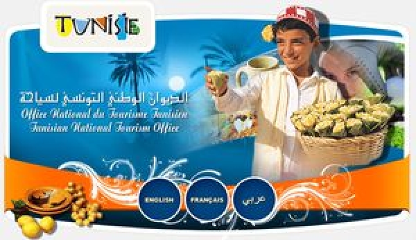 Tunisie: l'ONTT veut sauver la saison touristique 2013 