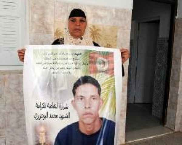  Tunisie: le marchand ambulant Mohamed Bouazizi, personnalité de l'année 2011 