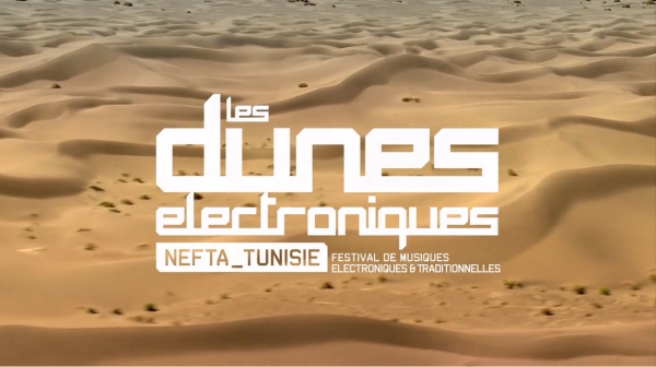 Tunisie-Nefta : Les Dunes Electroniques 