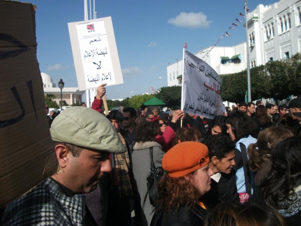  Tunisie: les journalistes dénoncent le retour aux pratiques de contrôle et de soumission au diktat politique