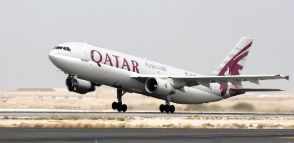  Tunisie : Qatar Airways lance une nouvelle solution de paiement offline 