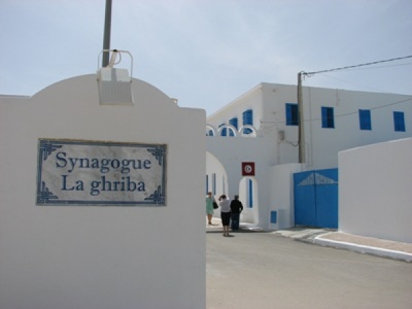  Tunisie: le pèlerinage de la Ghriba reprend, 500 juifs attendus 