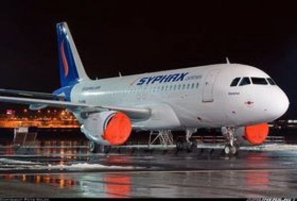 Tunisie: Syphax Airlines se dote d'un Airbus A330 destiné au long-courrier