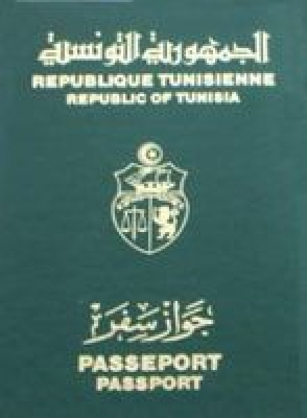  Tunisie: le prix du timbre de voyage reste inchangé 