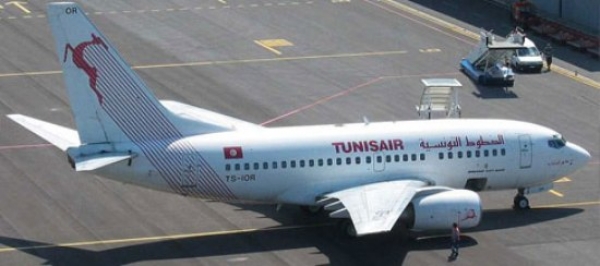  Tunisair fixe le délai limite pour l’enregistrement à 60 minutes avant le vol