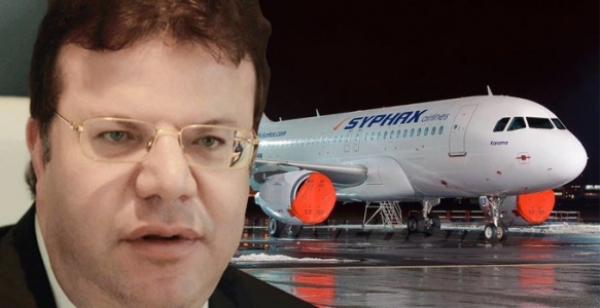 Tunisie: quelques semaines après sa création,Syphax Airlines rend l’âme !