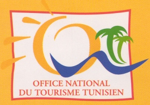 Tunisie: le syndicat des agents de l’ONTT lance un préavis de grève pour le 30 septembre