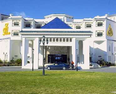 Karthago Le Palace devient Hilton Tunis Carthage Hotel