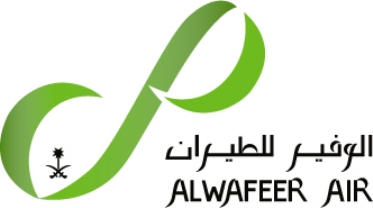 Tunisie : la compagnie saoudienne Alwafeer Air lance des vols charter vers La Mecque et Médine