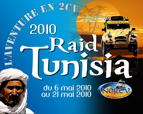 Tunisie: la maison d’hôte «Dar Chennoufi» accueille le Raid Aventure 2 CV