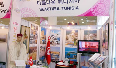 Beautiful Tunisia, opération séduction en Corée du Sud