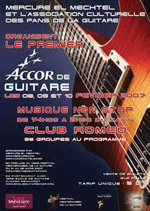 Accor de la guitare