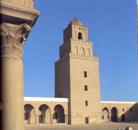 Tourisme religieux : Kairouan, une destination prestigieuse