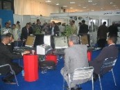 Salon Tuniso-libyen des Services