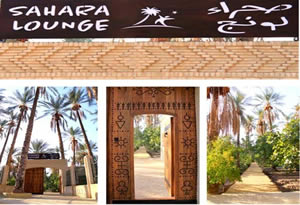 Tunisie: Sahara Lounge, un parcours d’aventures, ouvre ses portes à Tozeur