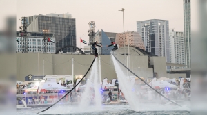 Abu Dhabi International Boat Show