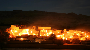 Village Fantôme -Tamerza