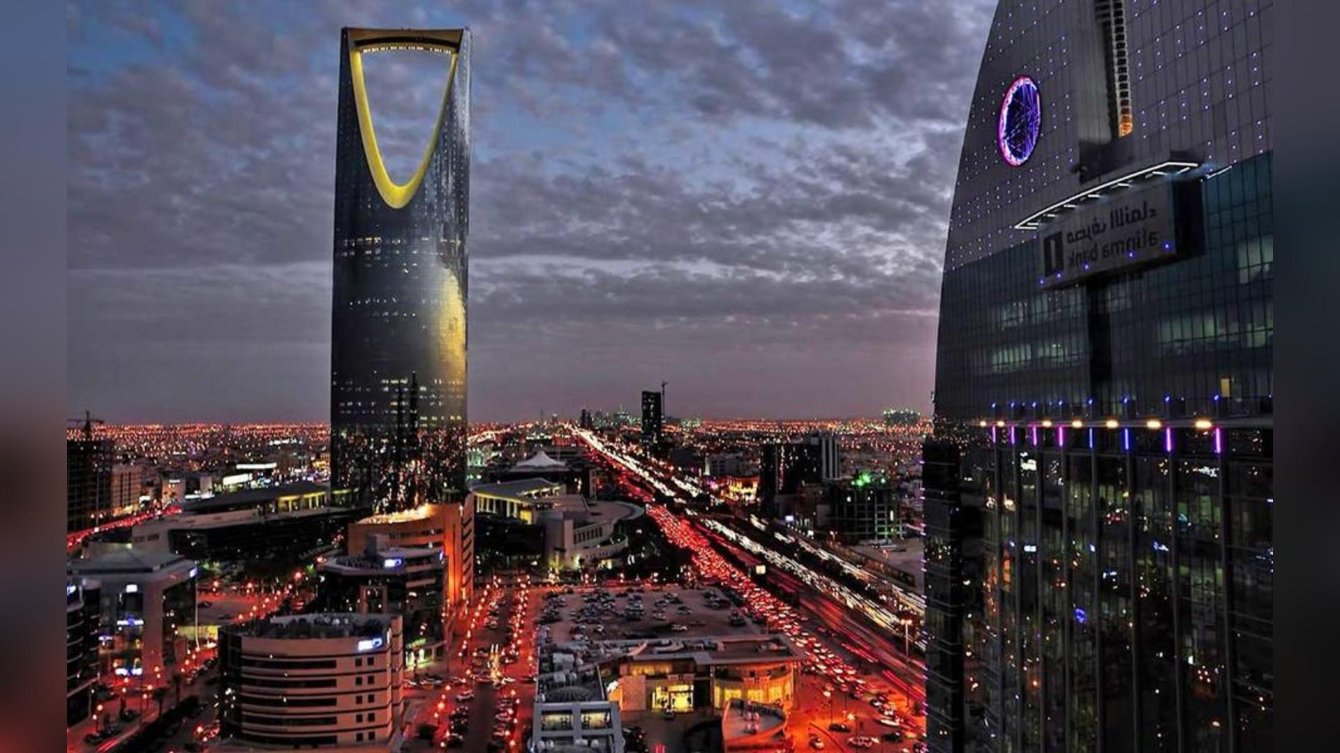 Riyadh